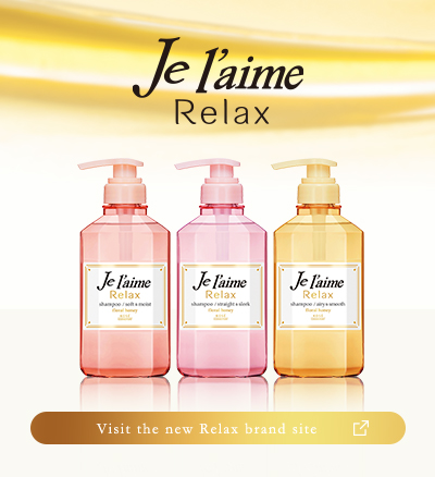 Je l'aime RELAX