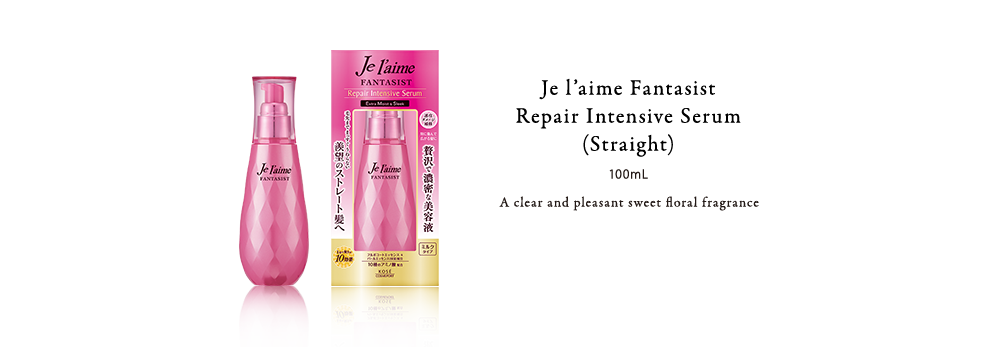 Je l'aime Fantasist - Repair Intensive Serum (Straight) 100mL A clear and pleasant sweet floral fragrance