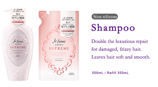 Je l'aime Amino product information | Je l'aime - KOSÉ Cosmeport