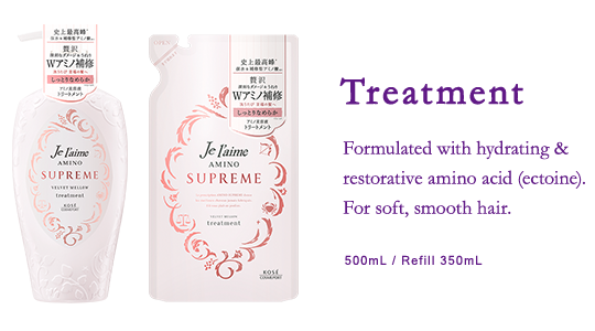 Je l'aime Amino product information | Je l'aime - KOSÉ Cosmeport